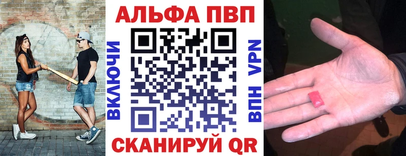 Где купить наркотики Чистополь COCAIN  Гашиш  СОЛЬ  мега рабочий сайт  Марихуана  КЕТАМИН 