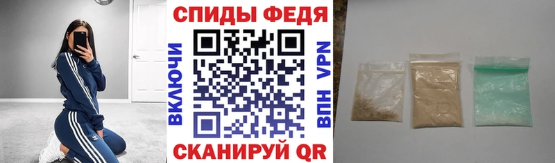 Amphetamine VHQ  Чистополь 