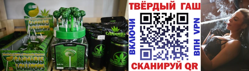 OMG зеркало Чистополь Еда ТГК конопля купить