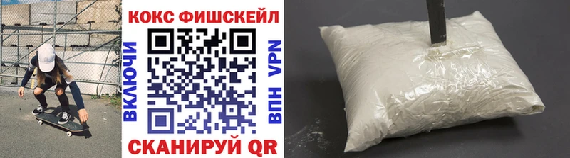 COCAIN 99%  blacksprut   Чистополь 