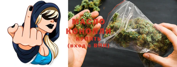 марки lsd Осташков