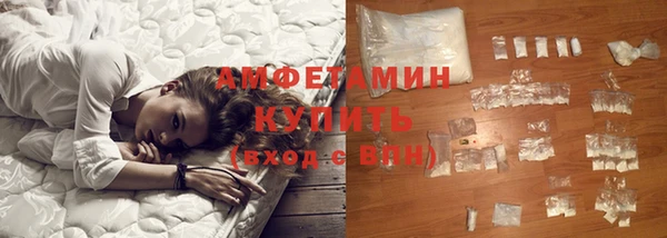 гидропоника Остров