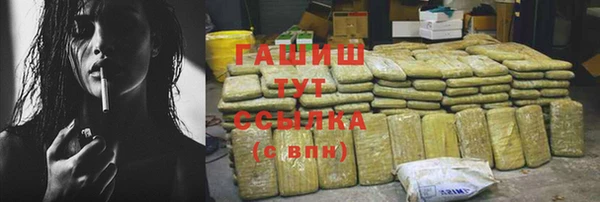 гидропоника Остров