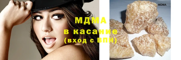 MESCALINE Няндома