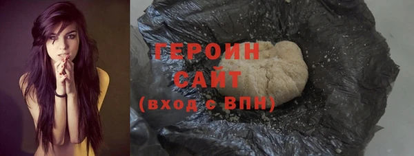 крисы Осинники
