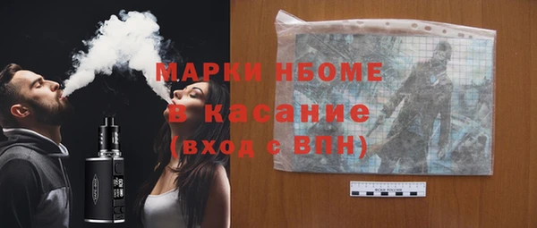 гидропоника Остров