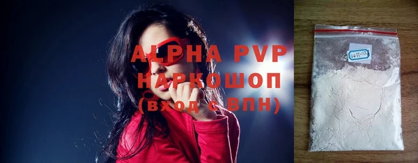 гидропоника Остров