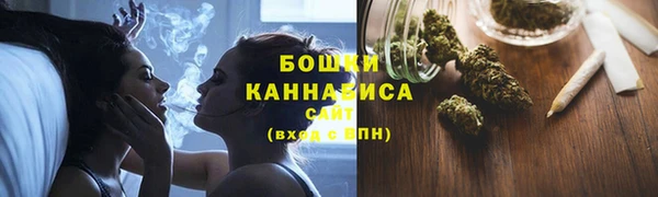 гидропоника Остров