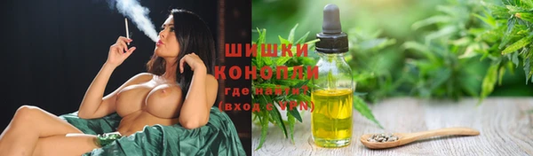 кристаллы Нягань