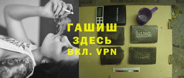 гидропоника Остров