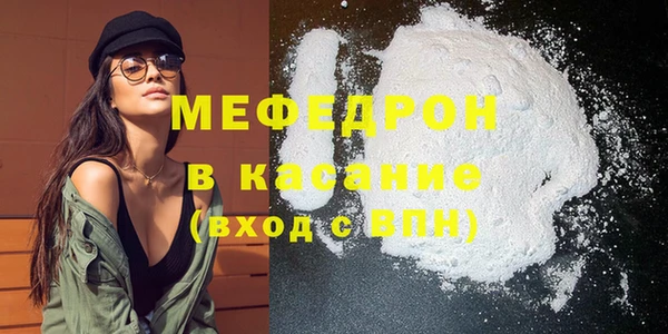 2c-b Валуйки