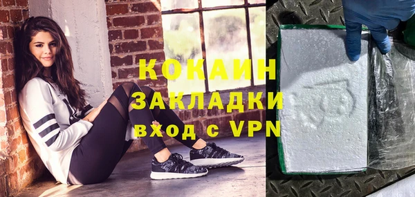 гидропоника Остров