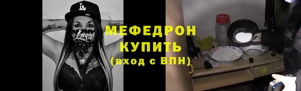 марки lsd Осташков