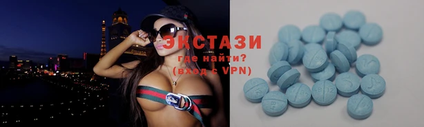 марки lsd Осташков