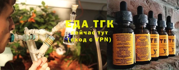 гидропоника Остров