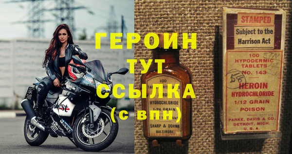 крисы Осинники