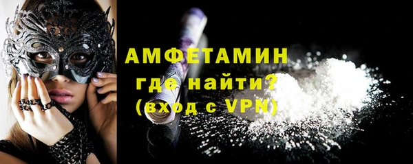 гидропоника Остров