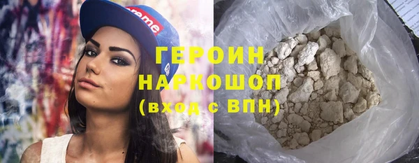 марки lsd Осташков