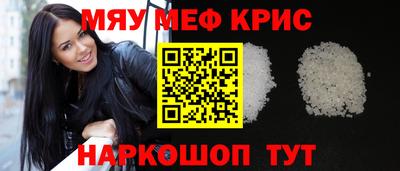хмурый Канаш