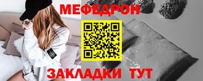 соль курить ск Камышлов