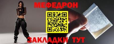 соль курить ск Камышлов