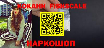 соль курить ск Камышлов