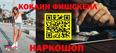 хмурый Канаш
