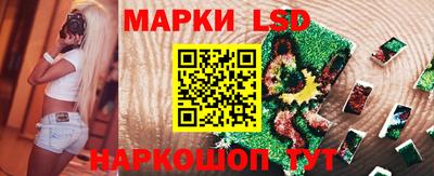 хмурый Канаш