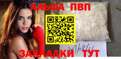 хмурый Канаш