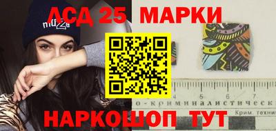 кокаин VHQ Кандалакша