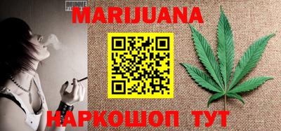 кокаин VHQ Кандалакша