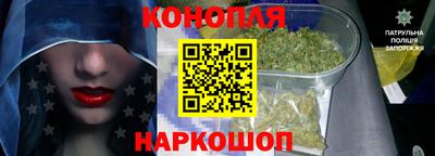 соль курить ск Камышлов