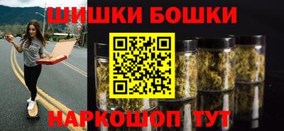 хмурый Канаш