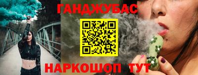 хмурый Канаш
