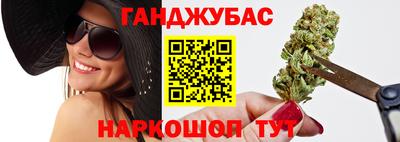 кокаин VHQ Кандалакша