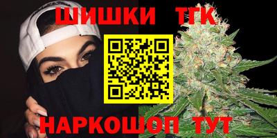 соль курить ск Камышлов