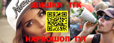 соль курить ск Камышлов