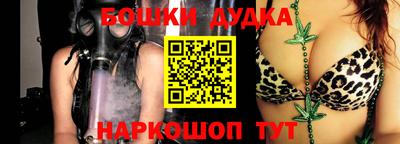 кокаин VHQ Кандалакша