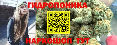 соль курить ск Камышлов