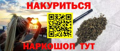 прущий лед Абакан