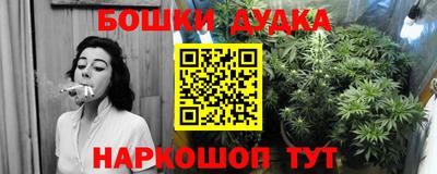 хмурый Канаш