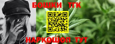 кокаин VHQ Кандалакша