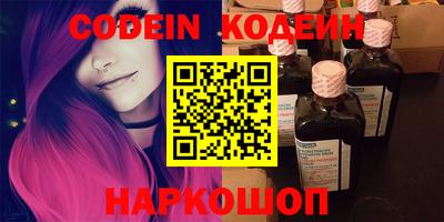 хмурый Канаш