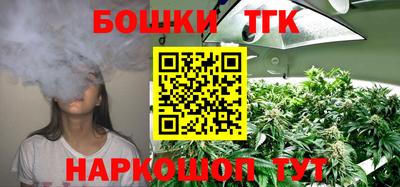 хмурый Канаш
