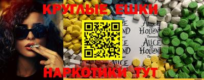 кокаин VHQ Кандалакша