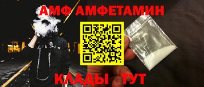 кокаин VHQ Кандалакша