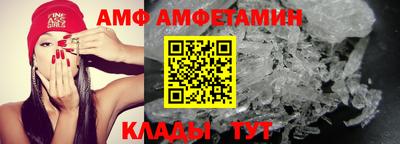 хмурый Канаш