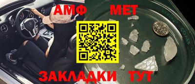 соль курить ск Камышлов