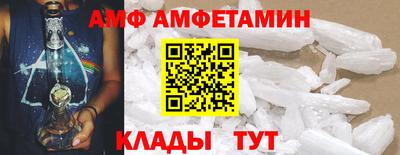 соль курить ск Камышлов