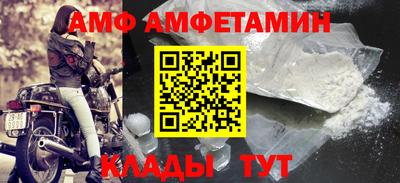 кокаин VHQ Кандалакша